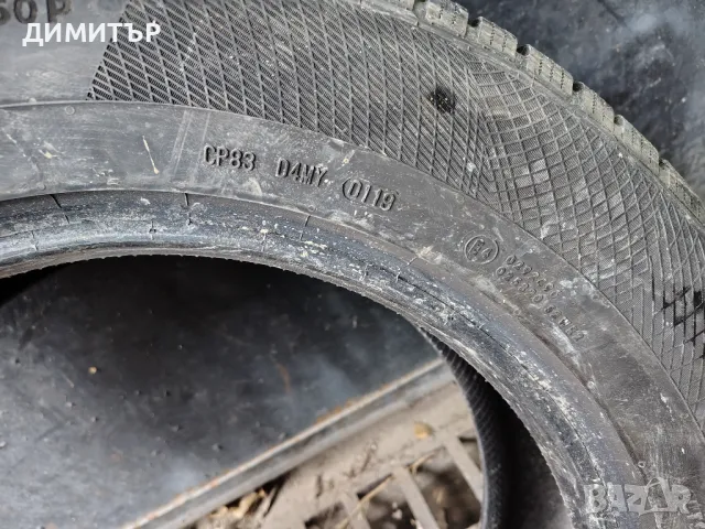 Само 1бр.зимна гума CONTINENTAL 245 60 18 DOT19 цена за брой, снимка 5 - Гуми и джанти - 50047512