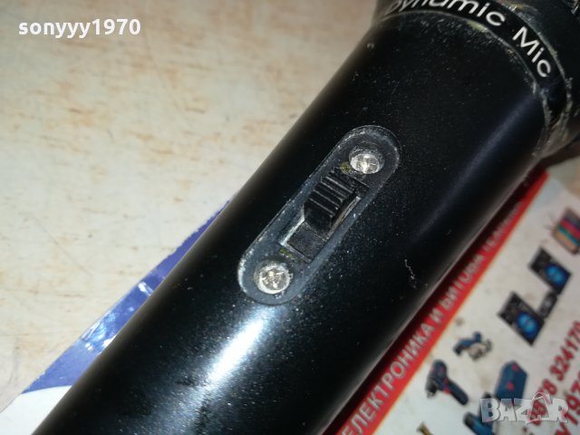 FAME MS-1800 MICROPHONE FROM GERMANY 3011211130, снимка 8 - Микрофони - 34975601