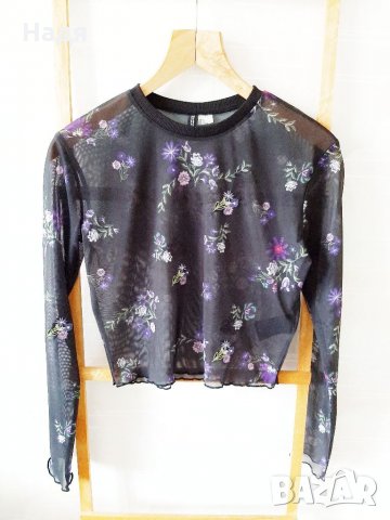 Прозираща блуза H&M