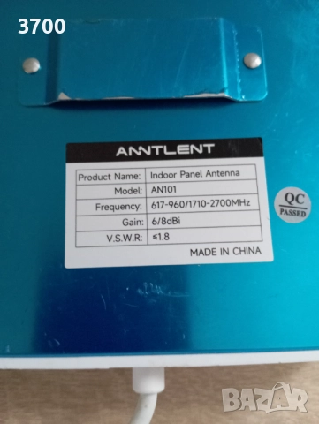 ANNTLENT антена за мобилен сигнал, снимка 3 - Селфи стикове, аксесоари - 51961330