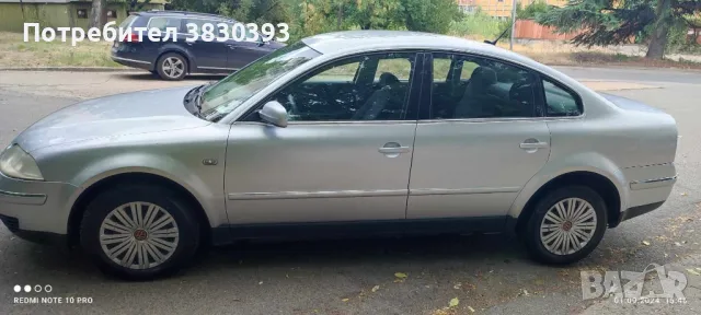 VW Passat B5.5 1.9 131кс НА ЧАСТИ, снимка 2 - Автомобили и джипове - 50060065