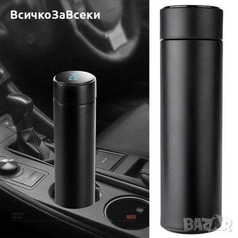 Термо чаша с LED дисплей.  , снимка 7 - Термоси - 40582143