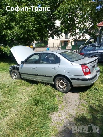 Продавам Елантра на части или цяла за части 11лв, снимка 10 - Автомобили и джипове - 33218719