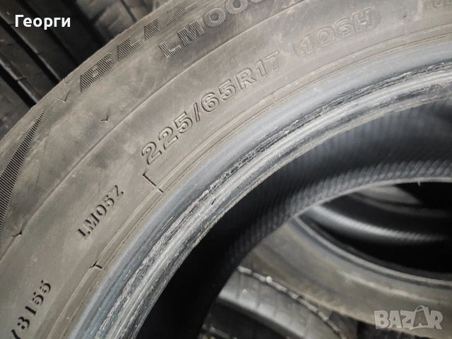 4бр.зимни гуми 225/65/17 Bridgestone, снимка 6 - Гуми и джанти - 53210413