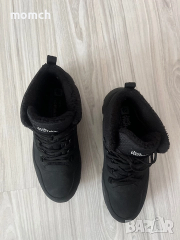 JACK WOLFSKIN-мъжки водоустойчиви боти номер 41.5, снимка 4 - Мъжки боти - 52839770