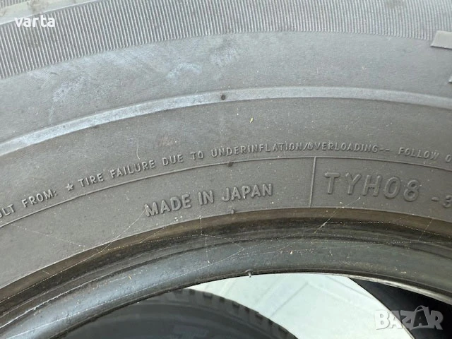 4бр гуми TOYO H08 225/70/15С профил 8/9 мм, снимка 6 - Гуми и джанти - 50726708