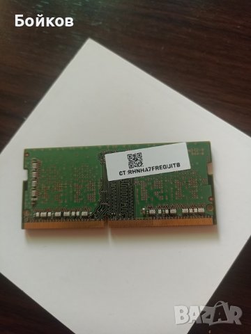 4GB RAM DDR4 за лаптоп с гаранция, снимка 2 - RAM памет - 39203770