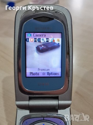 Siemens C35, A50, S55 и CFX65, LG GB102 - за ремонт, снимка 10 - Siemens - 43463788