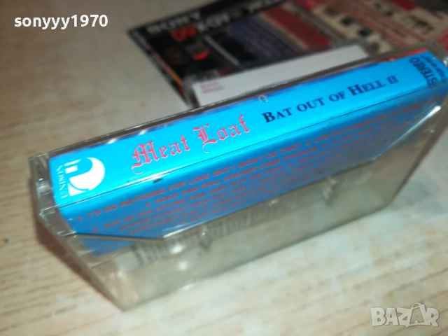 MEAT LOAF-UNISON TAPE 0211251823, снимка 4 - Аудио касети - 52265920