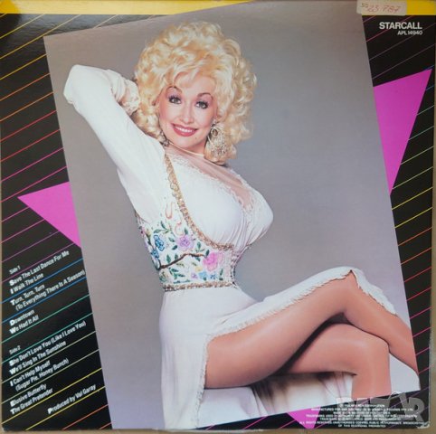 Грамофонни плочи Dolly Parton – The Great Pretender, снимка 2 - Грамофонни плочи - 43430011