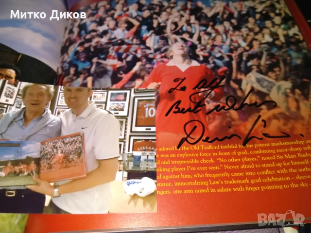 Книга Манчестър Юн за 100г тв.корици с оригинален подпис на Денис Лоу Denis Law като нова, снимка 2 - Футбол - 51721483