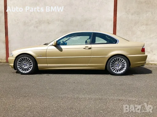 Джанти 17 цола BMW Style 187 Джанти 17 БМВ, снимка 10 - Гуми и джанти - 48513845