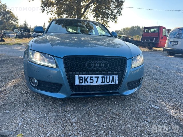 АУДИ А5 SPORT TDI QUATRO 3.0 дизел 2008 Г 6 ск спортно окачване само на части , снимка 3 - Части - 43402308