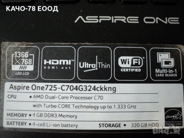 Acer Aspire One 725, снимка 3 - Части за лаптопи - 28421322