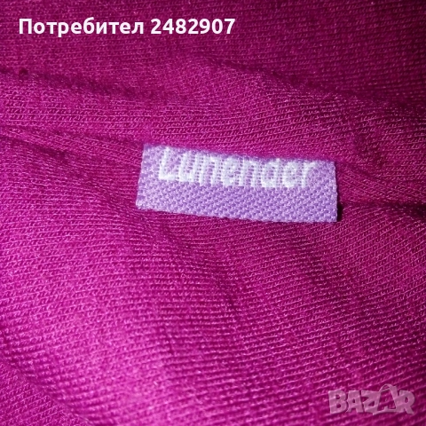 Дамски топ , снимка 14 - Корсети, бюстиета, топове - 51951417
