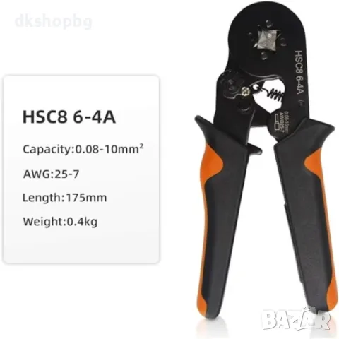 4403 Кримпващи клещи в комплект с 2000 броя кабелни обувки HSC8 6-4A, снимка 2 - Клещи - 48987626