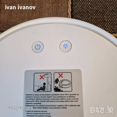 Прахосмукачка Робот SILVERCREST, снимка 4 - Прахосмукачки - 51810808