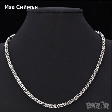 Масивни синджири от медицинска стомана 316L