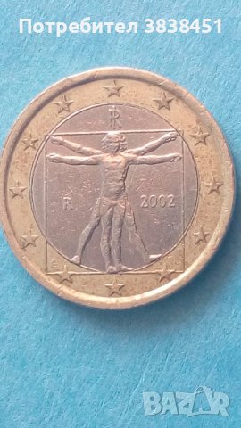 1 Euro 2002 г. Италия, снимка 2 - Нумизматика и бонистика - 43164383