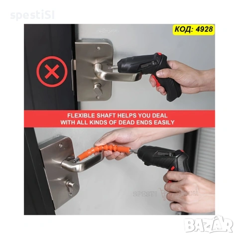 Акумулаторна отвертка с чупещо рамо и куфар с 47 приставки 4.2V - КОД 4928, снимка 7 - Винтоверти - 53480382