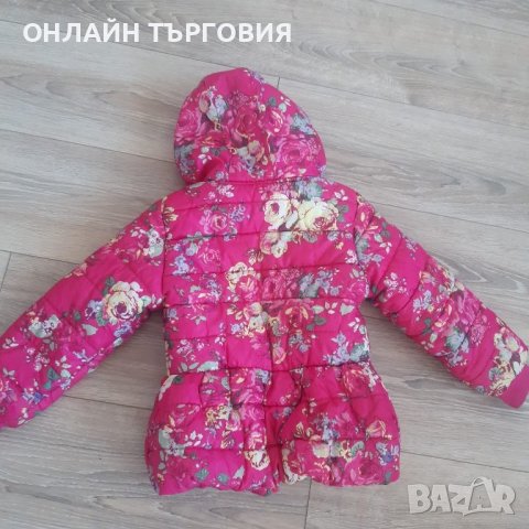 Детско грейково яке, снимка 3 - Детски якета и елеци - 43625574