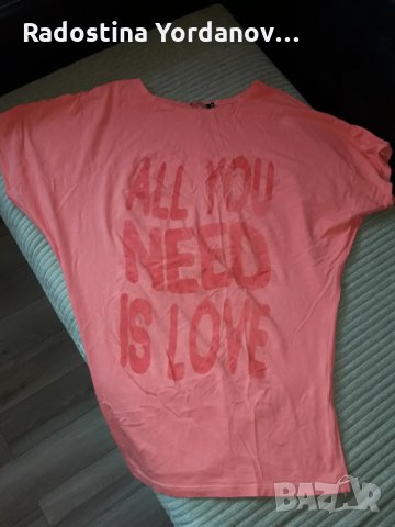 Дамска Туника