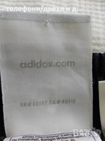 Черни шорти Adidas ((XXL), снимка 7 - Спортни дрехи, екипи - 50917515