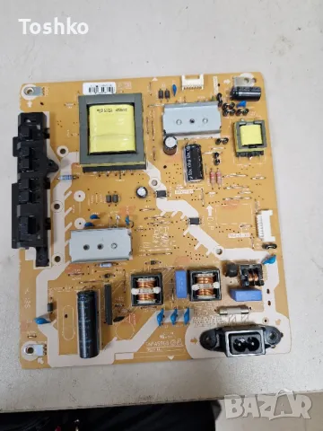 Panasonic TX-32CS600E MAIN BOARD TNP4G568(3)(A) POWER BOARD TNPA5968(3)(P) TCON BOARD 6870C-0488A, снимка 5 - Части и Платки - 48575028