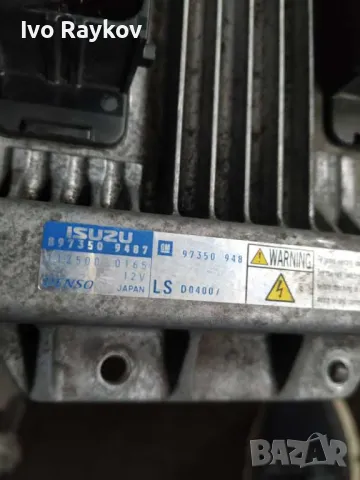 Компютър запалване Opel Meriva A 1.7 CDTI , 97350948 ,:897350-9487, снимка 2 - Части - 47767520