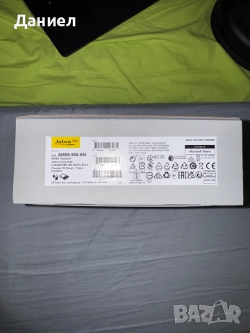 Слушалки Jabra Evolve 2 85, снимка 4 - Слушалки и портативни колонки - 52022997