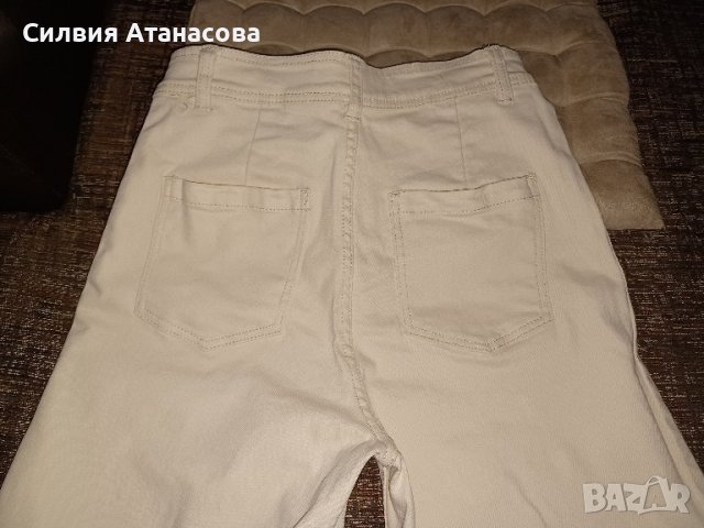 Дънки House/Denim beige , снимка 5 - Дънки - 44129116