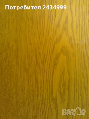 Продавам  нова библиотека, снимка 6 - Секции и витрини - 27088255