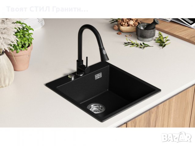 Кухненска Мивка от гранит модел Осло 50 XXL 490 x 500 mm - Черна, снимка 9 - Други - 38518591