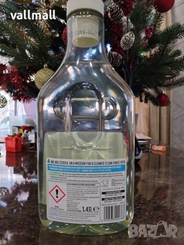 Перилни препарати внос от Англия, снимка 2 - Перилни препарати и омекотители - 43416836