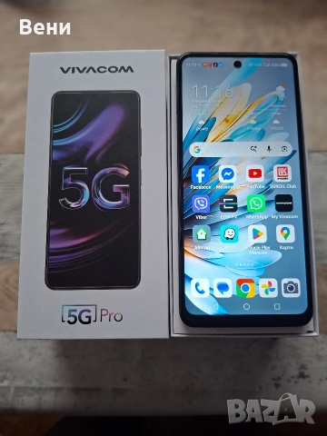 5G Pro, снимка 5 - Други - 52748174