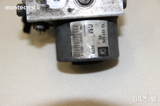 ABS модул Opel Astra H (2003-2010г.) 10.0970-0503.3 / 10097005033 / 13157575 / 13 157 575, снимка 5 - Части - 43396800