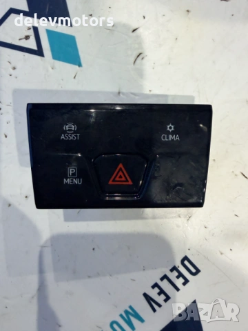 5H0925200T копче за аварийни светлини от Volkswagen Golf VIII, 2.0 TDI BlueMotion, двигател DTTC