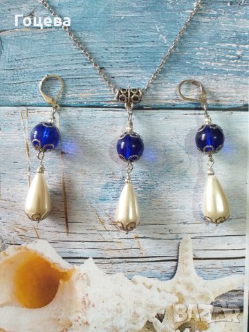 Разкошен комплект бижута във Викториански стил с кобалтово сини мъниста и бели перли в сребрист обко