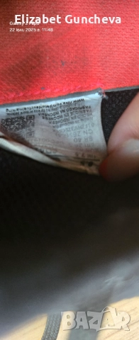 Бутонки , снимка 11 - Спортни обувки - 52840471