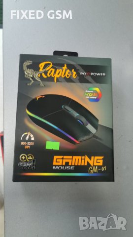 Гейминг мишка, ROXPOWER, RAPTOR GM-01, USB, RGB, черен, снимка 1
