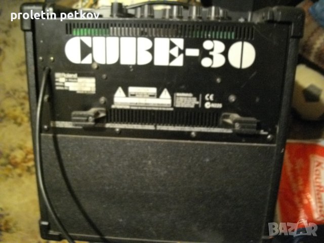 Cube ROLAND  30  -400 lv 