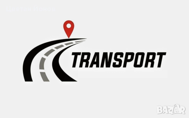 Търся работа