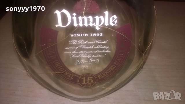 dimple-шише от 15 год уиски-празно, снимка 12 - Колекции - 27646343