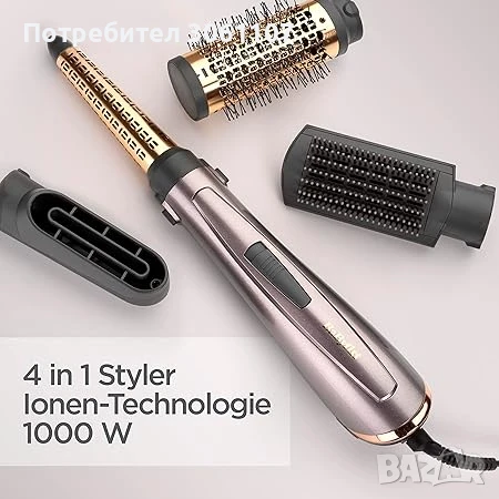 Електрическа четка за коса Babyliss Air Style AS136E 1000W Комплект, снимка 5 - Други - 51103616