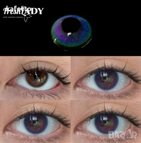 Нови цветни лещи, снимка 6 - Слънчеви и диоптрични очила - 47963132