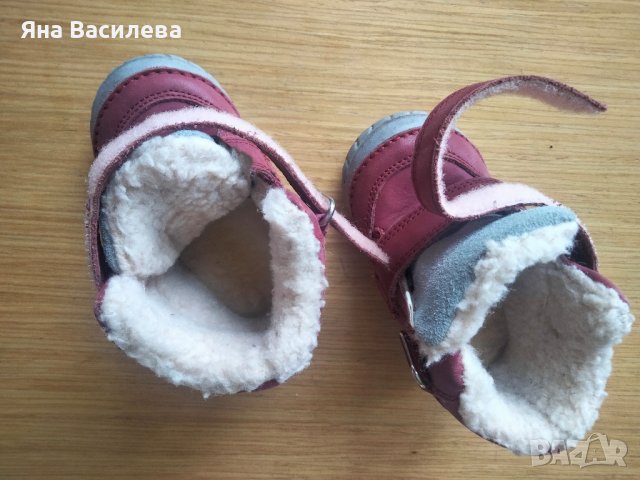 Боси обувки DD step 19, снимка 4 - Детски обувки - 44059849
