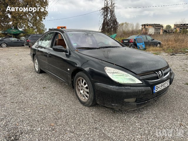 Пежо 607 2.2 дизел автоматик само на части , снимка 6 - Части - 43402286