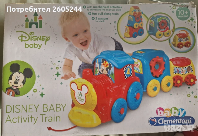 Играчки за деца музикални, сортери, монтесори, снимка 8 - Други - 50949066