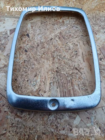 Гривна за фар на Мерцедес 407, снимка 3 - Части - 49748378