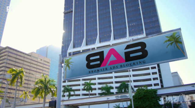 Компютърна конфигурация i7 Intel/6gb Ram/240gb SSD/HD 6670 + VPN клиент с Анти Банер, снимка 4 - За дома - 37370783